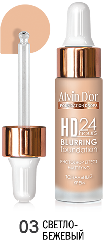 Alvin D`or BC-07 Foundation Hd 24hours Blurring drops tone 03 15ml